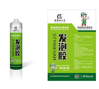 好工匠·发泡胶包装